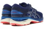 Asics Gel Kayano 25