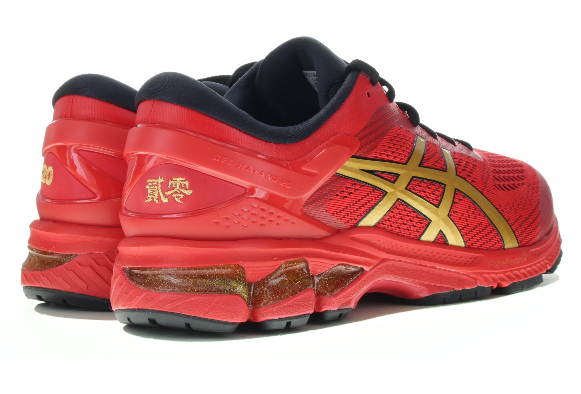 asics gel kayano 26 good fortune