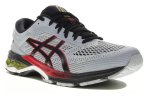 Asics Gel Kayano 26 Herren