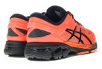 Asics Gel Kayano 26