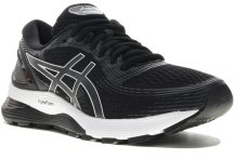 asics gel ikaia 8 femme asics gel ikaia 8 femme