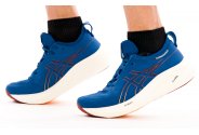 ASICS Gel-Nimbus 26