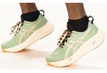 ASICS Gel-Nimbus 26 TR