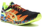 Asics Gel-Noosa Tri 12 Herren