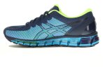 Asics GEL-Quantum 360 CM