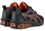 Asics Gel-Quantum 90 IV Utility M