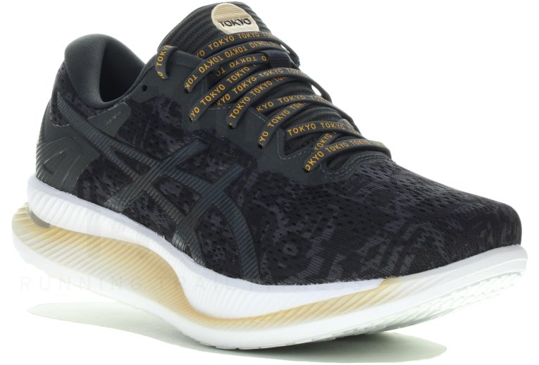 Asics GlideRide Edo Tribute
