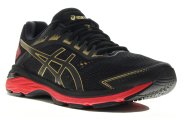 Asics GT-2000 7 Mugen W