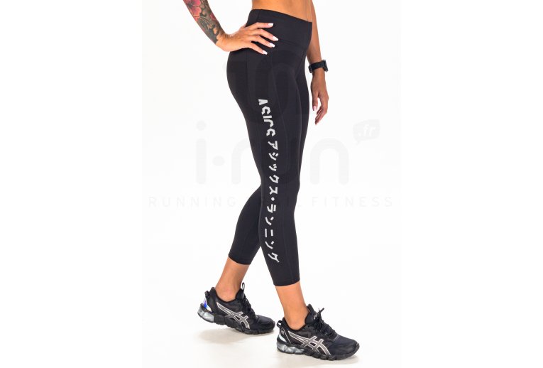 Asics Katakana Performance