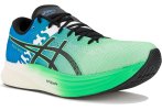Asics Magic Speed 2 Ekiden