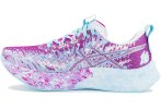 Asics Noosa Tri 16