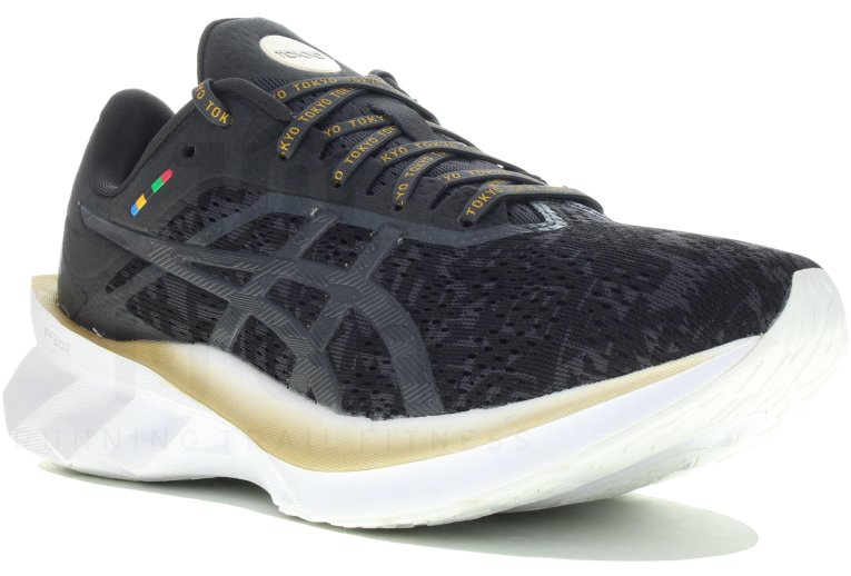 Asics Novablast Edo Tribute