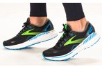 Brooks Adrenaline GTS 23 Herren