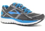 Brooks Ghost 8