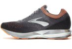 Brooks Levitate 2