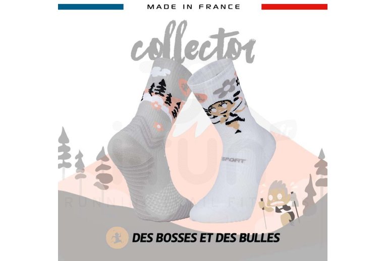 BV Sport Trail Ultra Collector DBDB