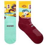 BV Sport Trail Ultra Collector DBDB Hong Kong