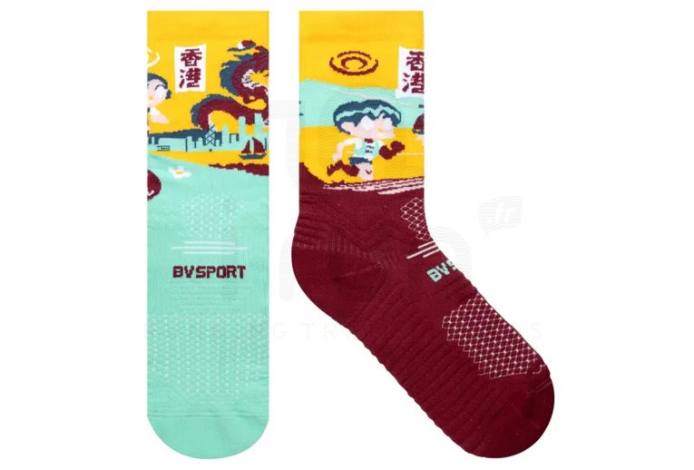 BV Sport Trail Ultra Collector DBDB Hong Kong