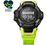 Casio G-SHOCK GBD-H2000-1A9ER