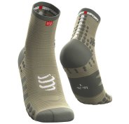 Compressport Pro Racing V 3.0 Run High