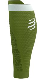 Compressport R2 3.0