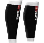 Compressport R2 Oxygen