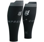 Compressport R2 Oxygen