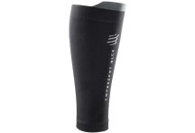 Compressport R2 Oxygen Black Edition 2020