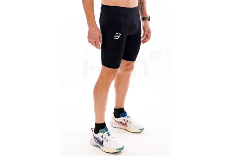 Compressport Run Under Control