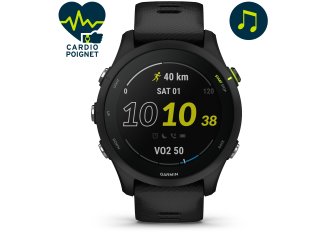 Garmin Forerunner 255