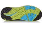 Hoka One One Bondi 4