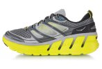 Hoka One One Conquest 2