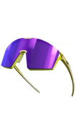 Julbo Edge Spectron 3