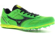 Mizuno Citius Japan LR7 M