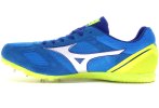 Mizuno Citius Japan LR7