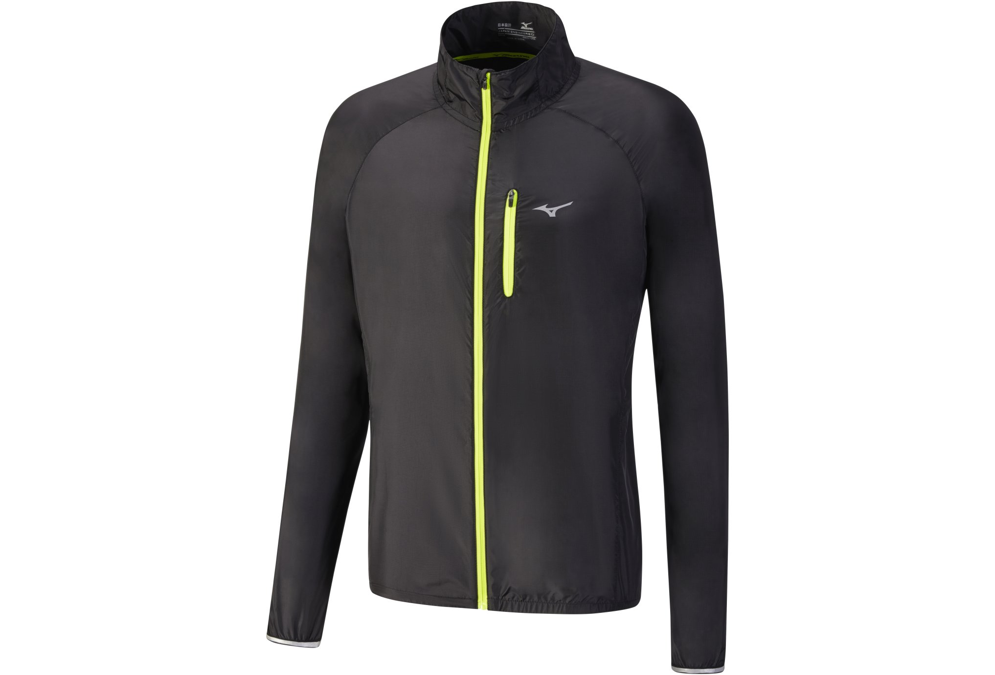 Mizuno Chaqueta Impulse Impermalite en promoción Hombre Ropa