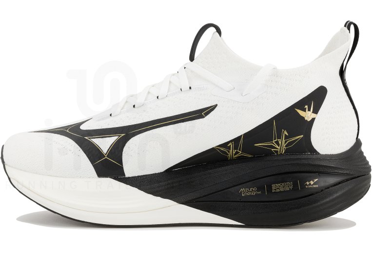 Mizuno Neo Vista 2 Herren