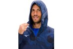 Mizuno Paris Athlete M