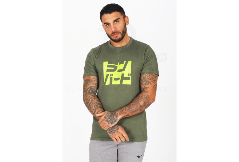 Mizuno camiseta manga corta Runbird