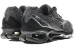 Mizuno Wave Creation 18