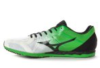 Mizuno Wave Ekiden 9