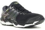 Mizuno Wave Horizon 3