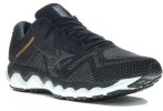 Mizuno Wave Horizon 4