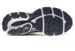 Mizuno Wave Inspire 16 Damen