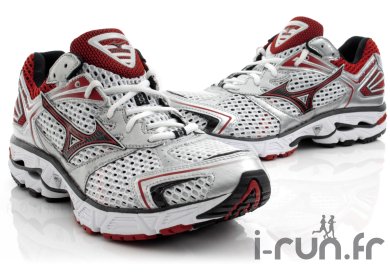 wave inspire 7