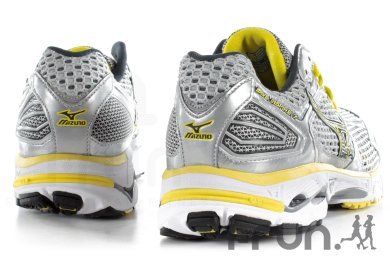 wave inspire 7