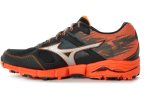 Mizuno Wave Kazan 2