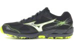 Mizuno Wave Kien 2