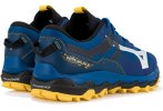 Mizuno Wave Mujin 9 Herren