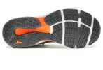 Mizuno Wave Prodigy 3 Herren